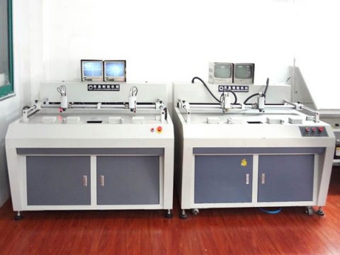 印刷设备展示-电脑打孔机
